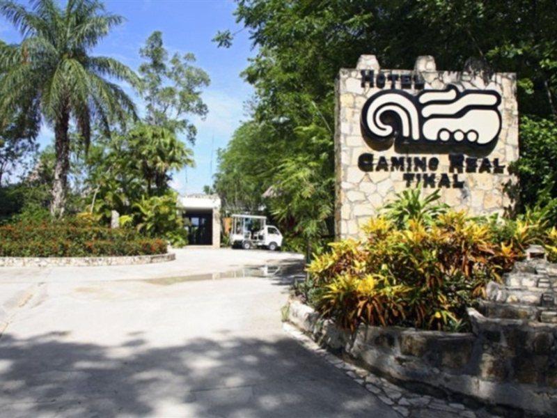 Camino Real Tikal‎ Hotell El Remate Exteriör bild